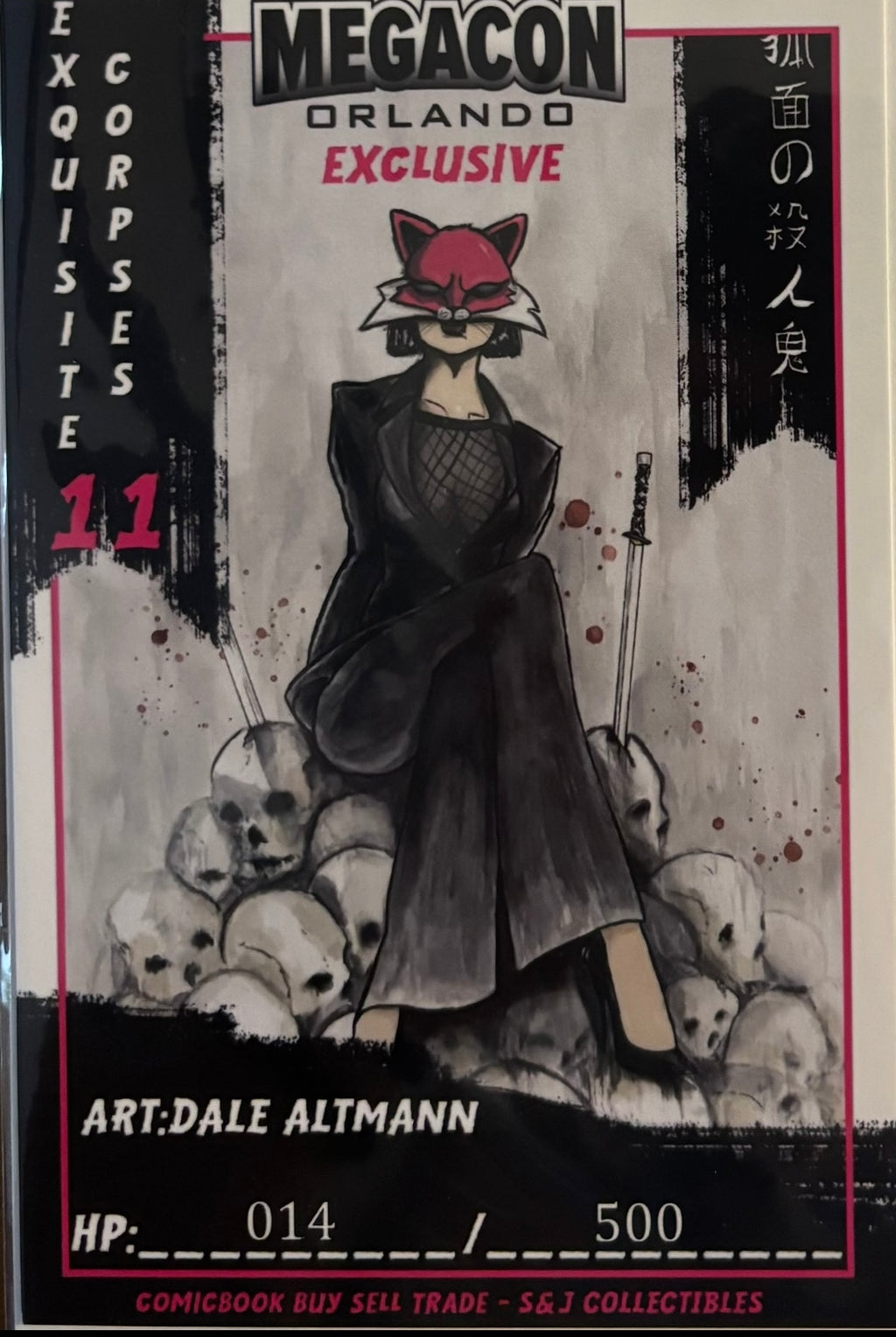 Exquisite Corpses #1• Dale Altmann Exclusive Virgin • SIGNED